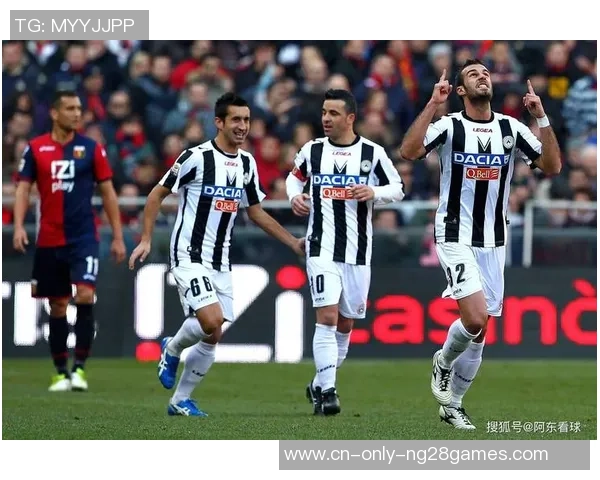 斯佩齐亚与乌迪内斯精彩对决在线直播全程回顾与分析