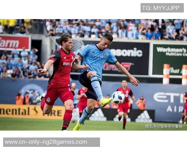 美职联精彩对决纽约城迎战辛辛缇娜比分预测与分析