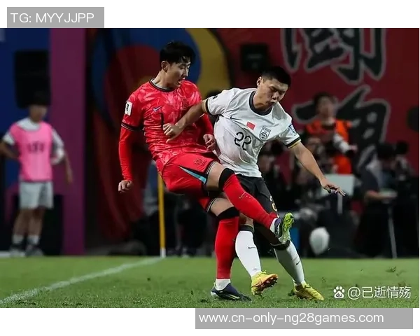 韩国U19青年队对决孟加拉U19青年队精彩赛事回顾与分析