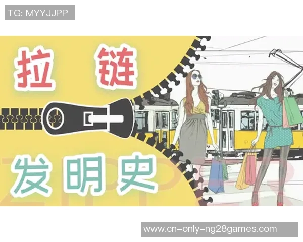 发明前史！漳州姑娘，建功了！